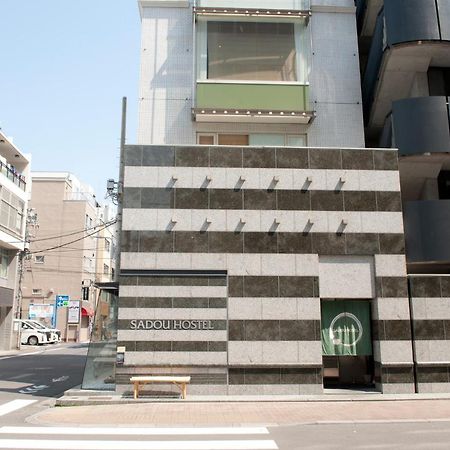 Sadou Hostel Tokyo Ueno Esterno foto
