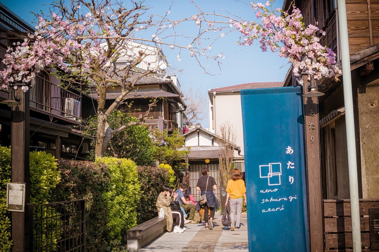 Sadou Hostel Tokyo Ueno Esterno foto
