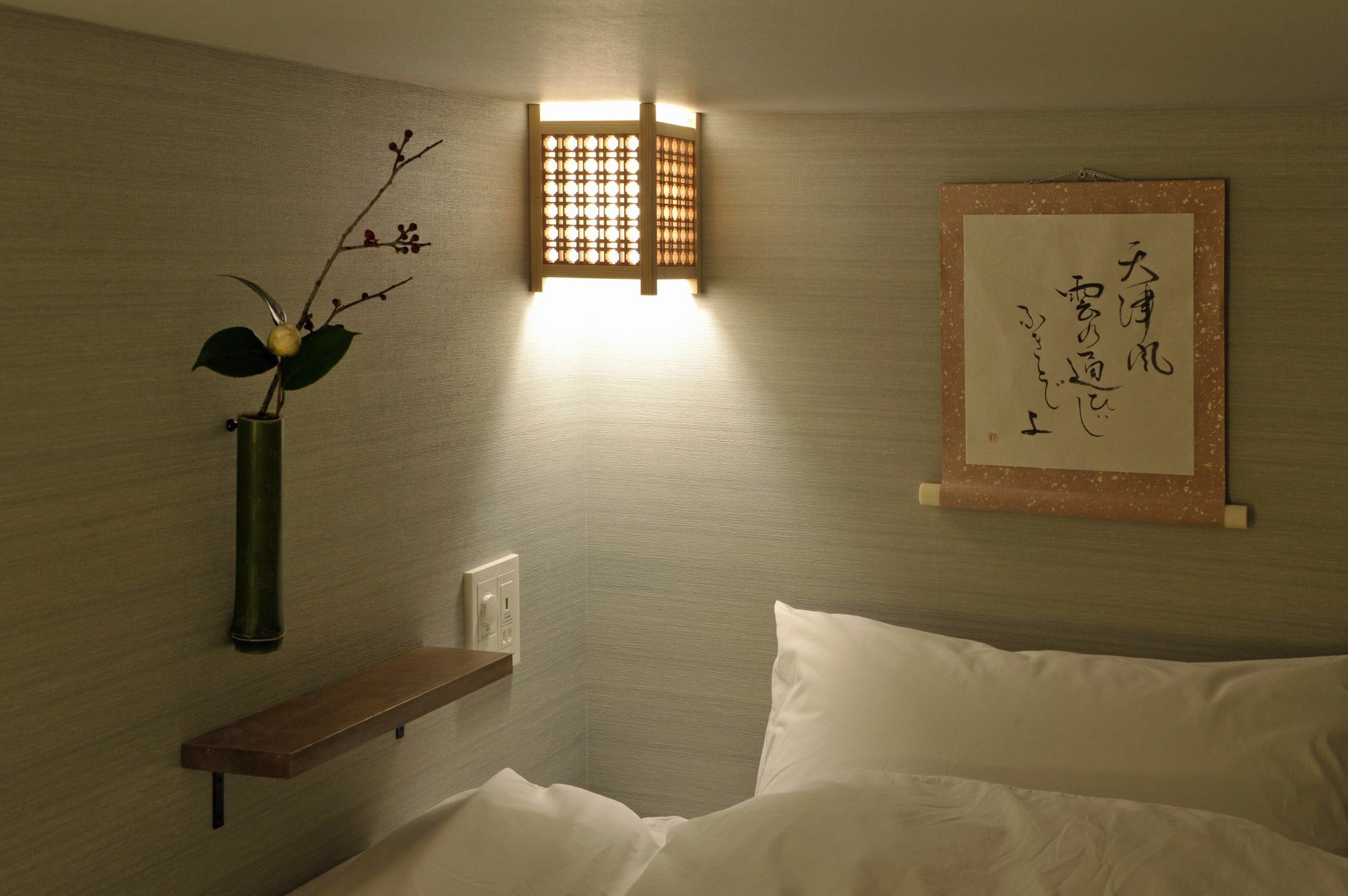 Sadou Hostel Tokyo Ueno Esterno foto