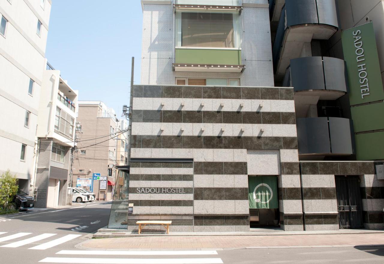 Sadou Hostel Tokyo Ueno Esterno foto